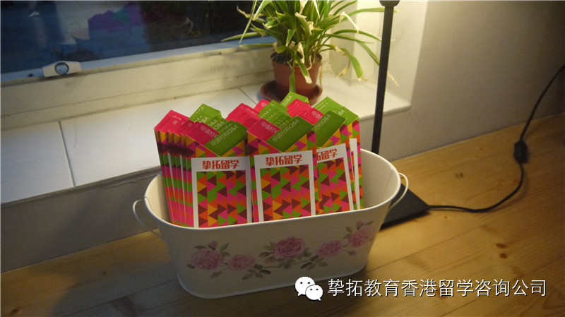 【南方医科大学】爽爽秋日，暧暧咖啡沙龙回顾！