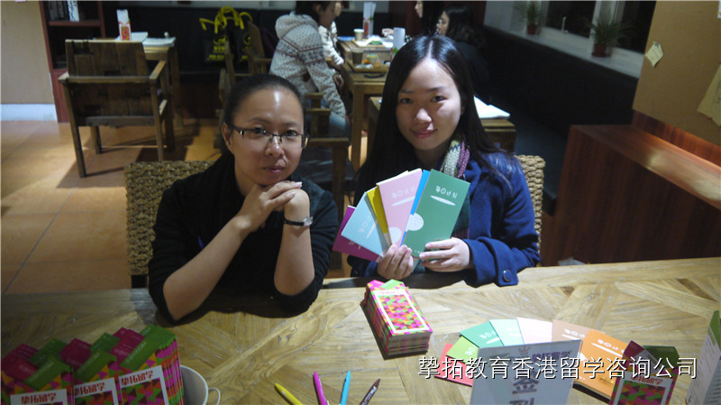 【南方医科大学】爽爽秋日，暧暧咖啡沙龙回顾！