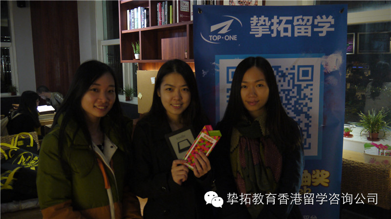 【南方医科大学】爽爽秋日，暧暧咖啡沙龙回顾！