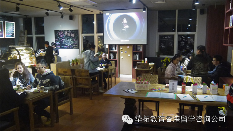 【南方医科大学】爽爽秋日，暧暧咖啡沙龙回顾！