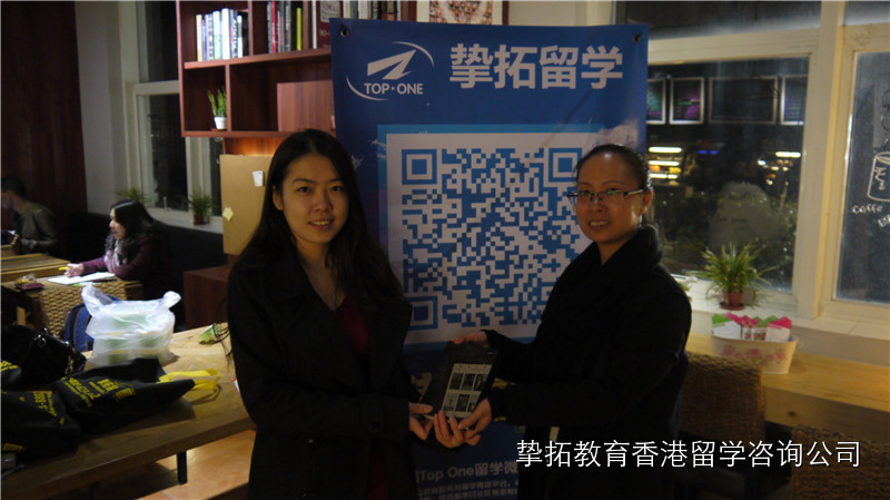 【南方医科大学】爽爽秋日，暧暧咖啡沙龙回顾！