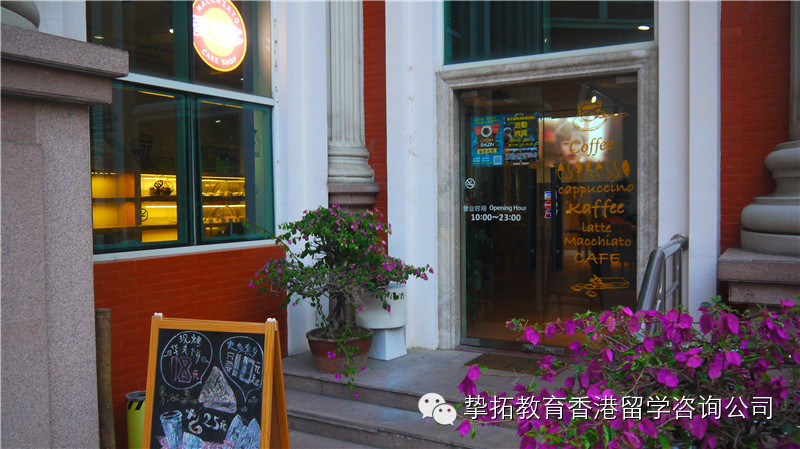 【南方医科大学】爽爽秋日，暧暧咖啡沙龙回顾！