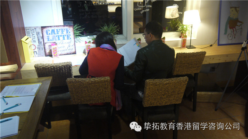 【南方医科大学】爽爽秋日，暧暧咖啡沙龙回顾！