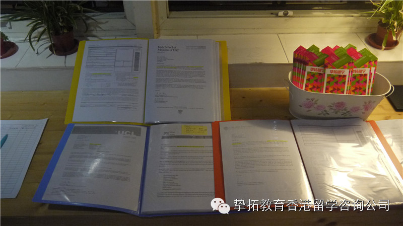 【南方医科大学】爽爽秋日，暧暧咖啡沙龙回顾！