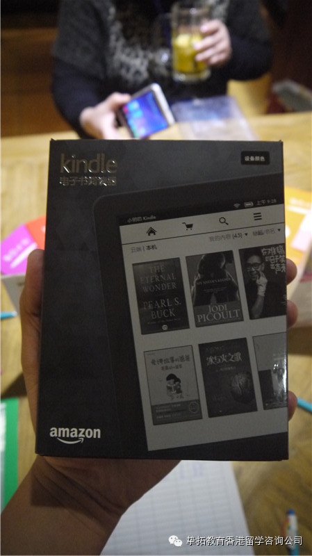 【南方医科大学】爽爽秋日，暧暧咖啡沙龙回顾！