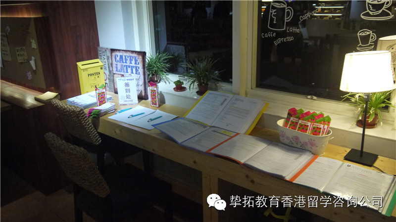 【南方医科大学】爽爽秋日，暧暧咖啡沙龙回顾！