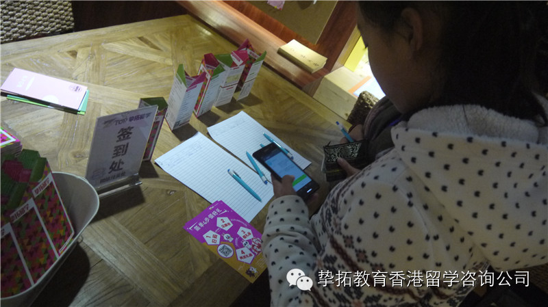 【南方医科大学】爽爽秋日，暧暧咖啡沙龙回顾！