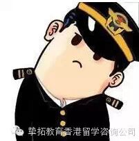 【香港留学】在香港丢失身份证怎么办？