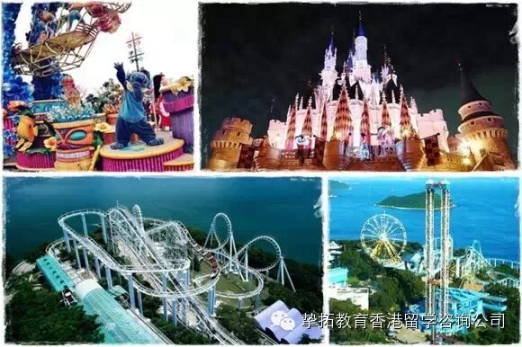 【香港留学】如果我在香港遇见你