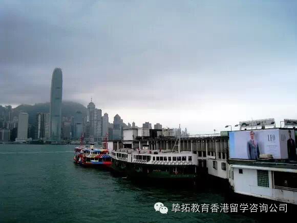 【香港留学】如果我在香港遇见你