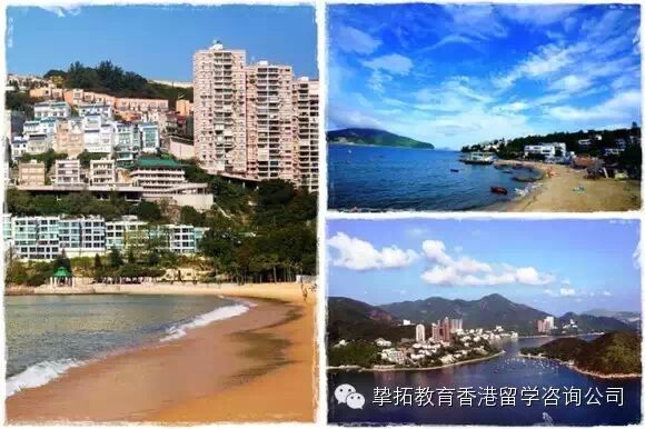 【香港留学】如果我在香港遇见你