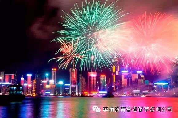 【香港留学】如果我在香港遇见你