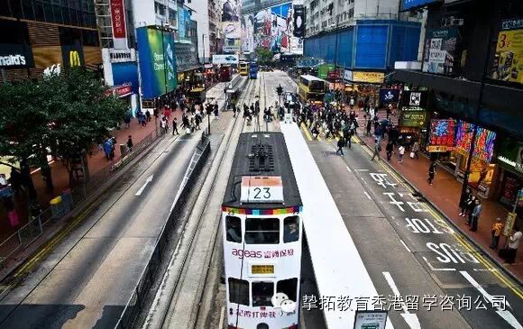 【香港留学】如果我在香港遇见你