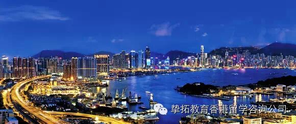 【香港留学】如果我在香港遇见你