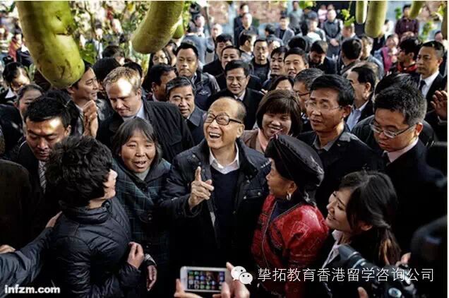【香港留学】“我不会去赚最后一个铜板” ——李嘉诚
