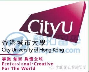 【香港留学】去香港城大读商科水吗？|用数据解说