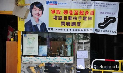 【香港留学】实拍香港市井百姓真实生活