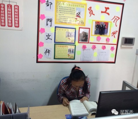 瓷砖胶,勾缝剂,瓷砖粘合剂,抗裂砂浆
