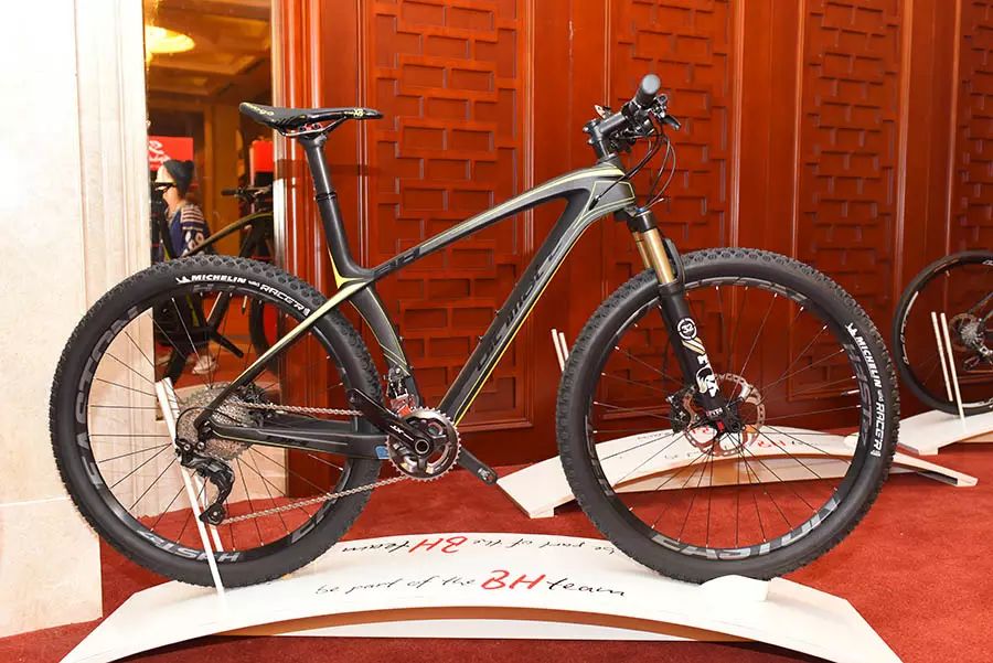 Bh ultimate 27.5 online carbono 2016