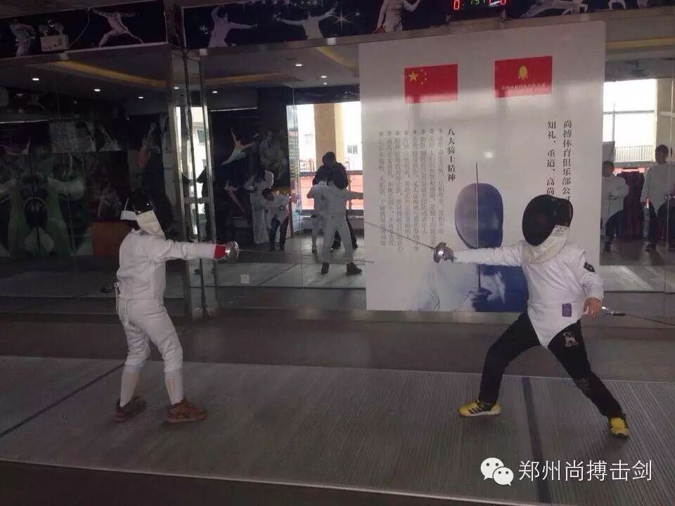 快乐过六一，击剑免费学，激动不激动