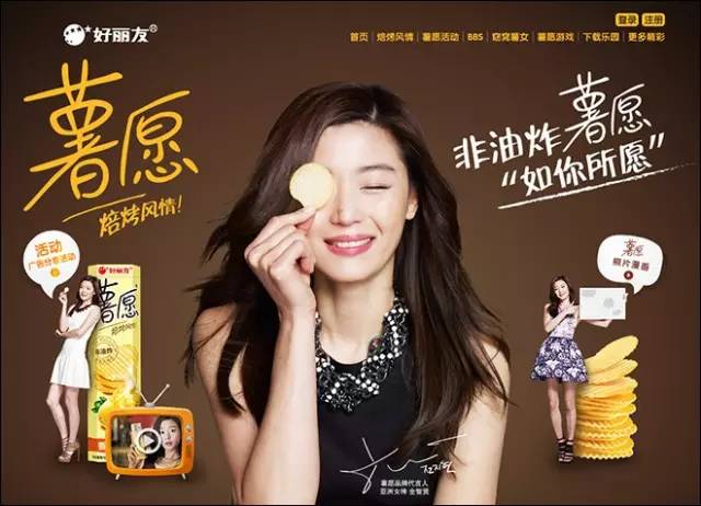 登录查看大图