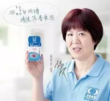 登录查看大图