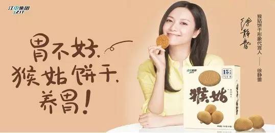 登录查看大图