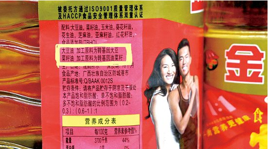 登录查看大图