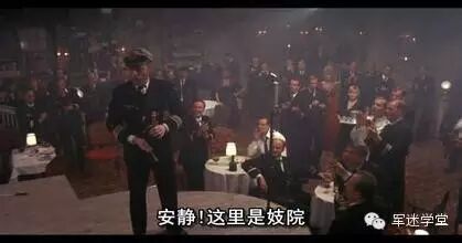 《从海底出击》（Das <wbr>Boot）