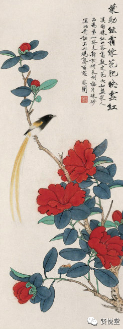 于非闇工笔花鸟画欣赏