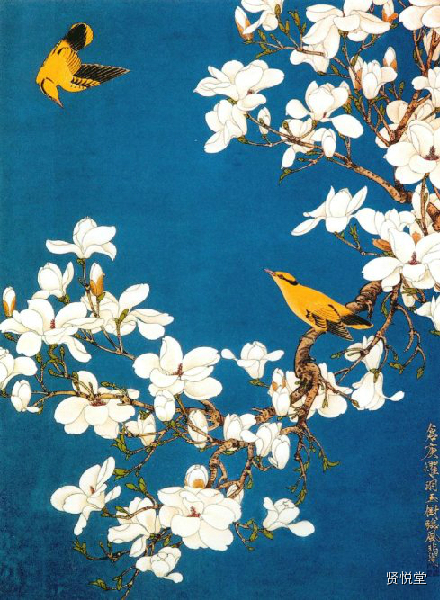 于非闇工笔花鸟画欣赏