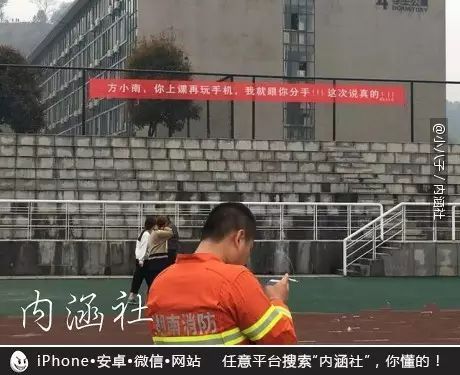 憋二十多年的初吻终于送出去了 可惜不是真人