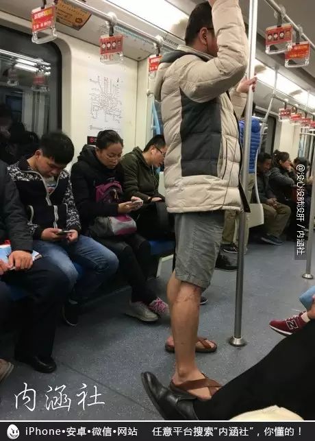 憋二十多年的初吻终于送出去了 可惜不是真人