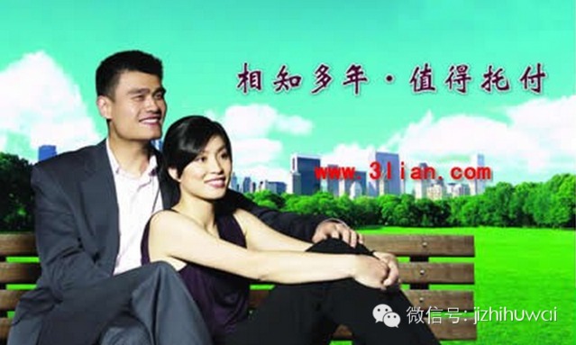 户外课堂:关于户外保险你又了解多少呢?