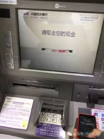 Apple Pay入華后，手機支付死亡通知書下給了運營商？