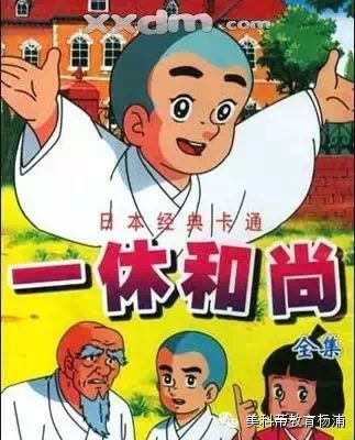 科蒂學(xué)科英語推薦 寒假少兒動畫片-80后的童年回憶