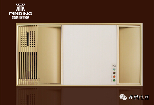 品鼎智时代KT664-03智能取暖电器