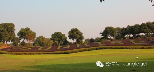 苏州4天3晚3场球之旅