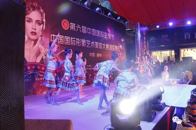 中国国际形象美妆大赛-湖南赛区完美落幕