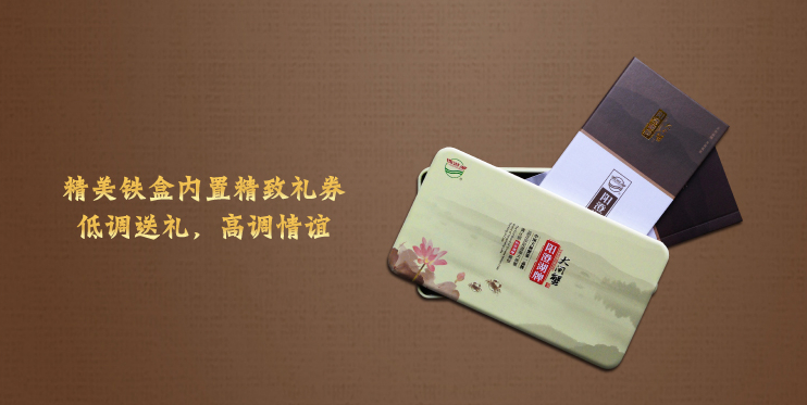 点击查看原图大小