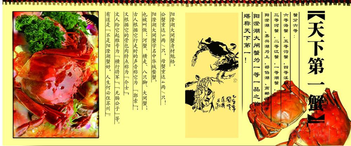 点击查看原图大小