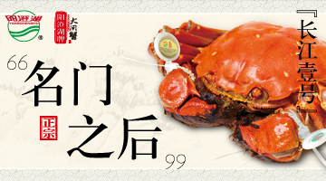 点击查看原图大小