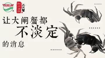 点击查看原图大小