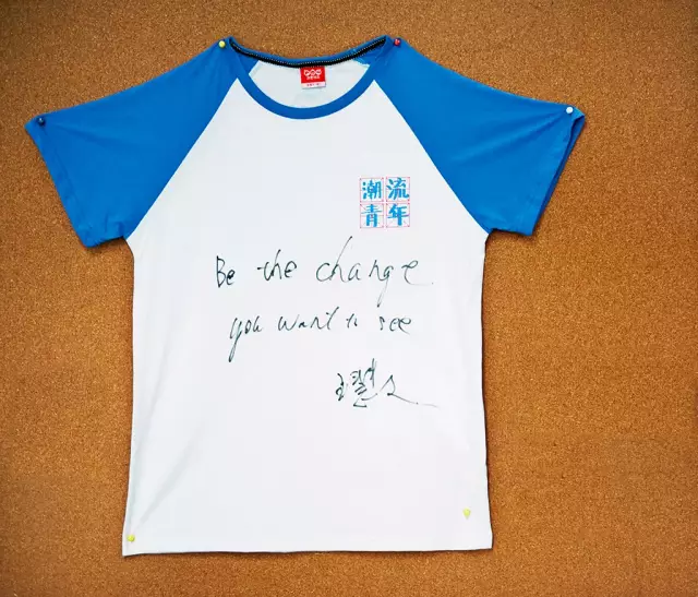 盗火者王兴：混沌中一无顾忌的勇士