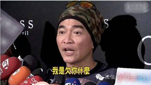 杨幂胡歌友尽、小s手撕吴佩慈!娱乐圈中你不知道的冤家!