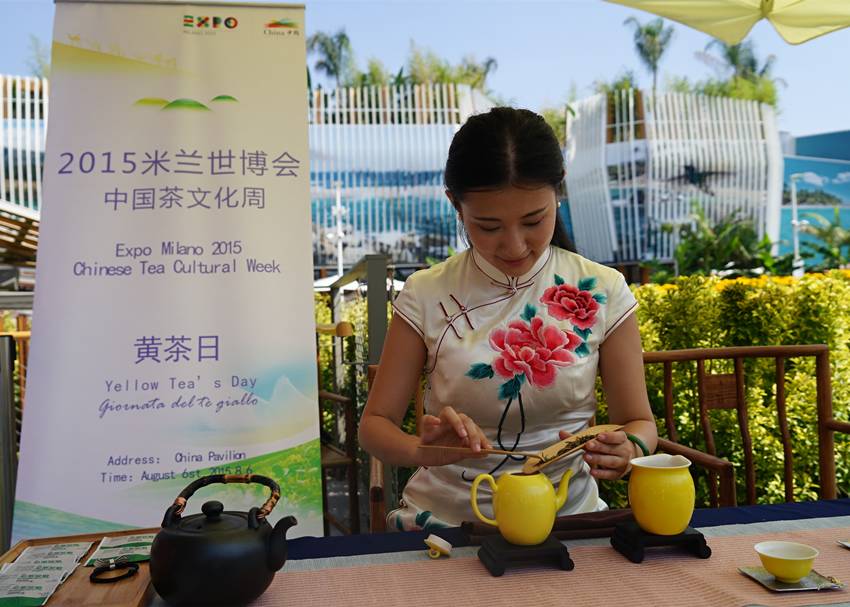 《素问蒙顶黄芽》杨瑞:茶事小考——蒙顶黄芽 《素问蒙顶黄芽》杨瑞:茶事小考——蒙顶黄芽