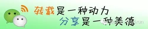 生气不如争气,抱怨不如改变! - jonathanxu - 上海咨询 生气不如争气,抱怨不如改变! - jonathanxu - 上海咨询