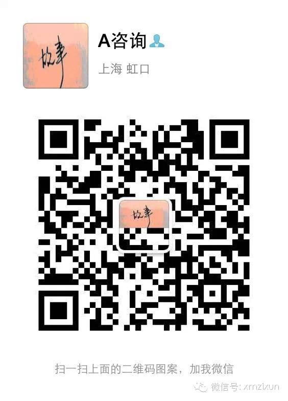 生气不如争气,抱怨不如改变! - jonathanxu - 上海咨询 生气不如争气,抱怨不如改变! - jonathanxu - 上海咨询