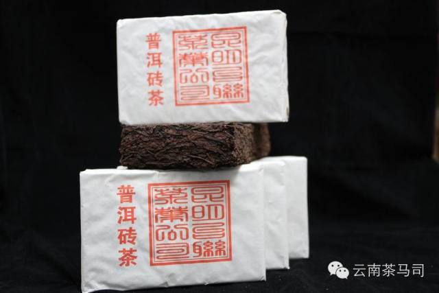 [好茶推荐] <wbr>2004年台联熟砖茶--云南茶马司