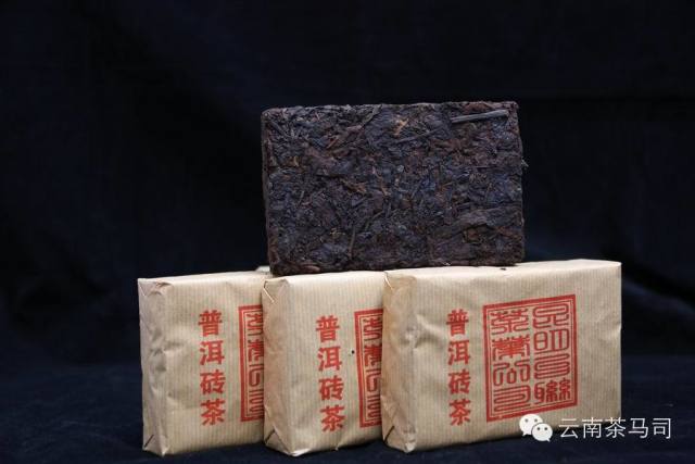[好茶推荐] <wbr>2004年台联熟砖茶--云南茶马司